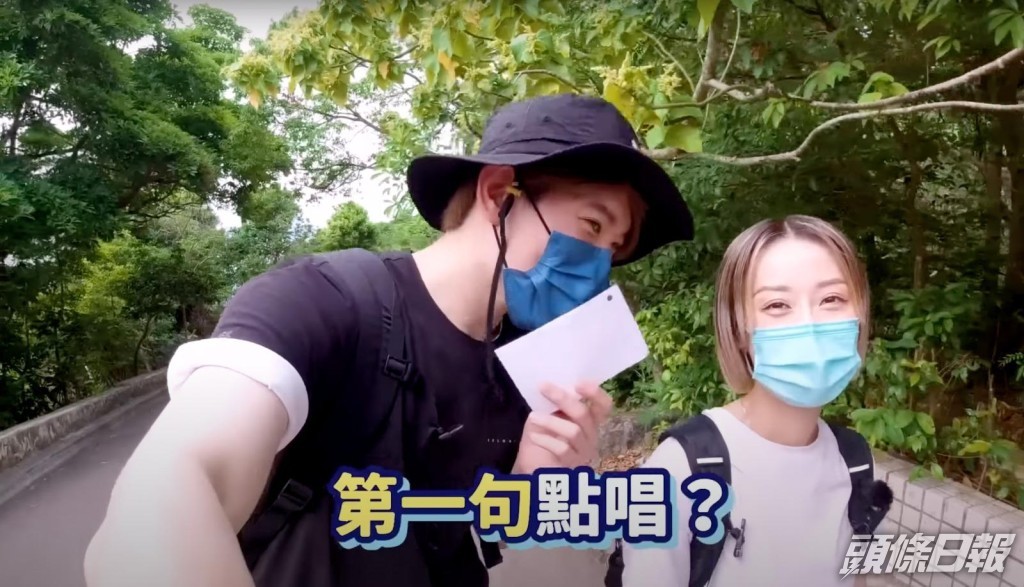 泳兒對師弟的表現，唔知畀乜反應好。